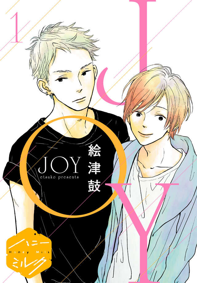 マイクロコンテンツ版　ＪＯＹ