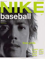 ＮＩＫＥ　ｂａｓｅｂａｌｌ
