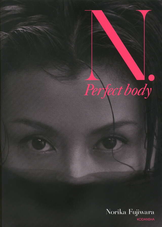 N.Perfect body