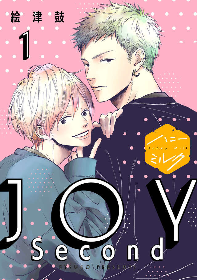 マイクロコンテンツ版　ＪＯＹ　Ｓｅｃｏｎｄ