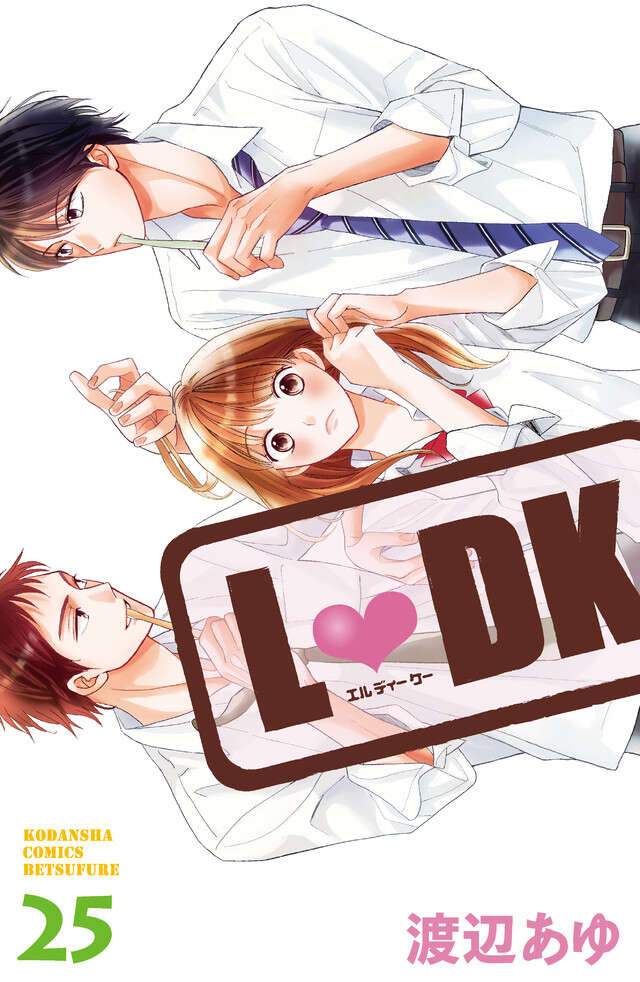 Ｌ　ＤＫ（２５）