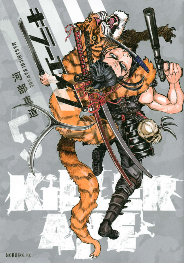 ＫＩＬＬＥＲ　ＡＰＥ（５）