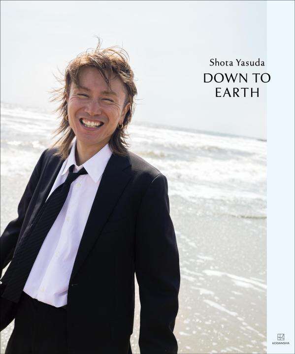 ＤＯＷＮ　ＴＯ　ＥＡＲＴＨ