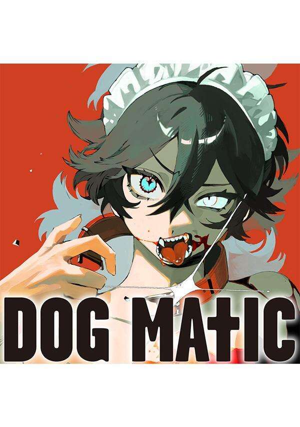 ＤＯＧ　ＭＡＴＩＣ（１）　　